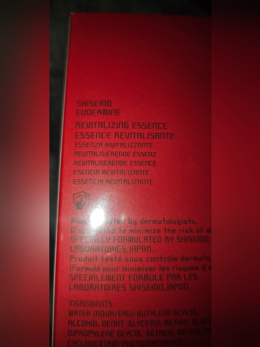 Shiseido Eudermine Revitalizing Essence New In Sealed Box 4.2 Fl Oz - Picture 3 of 9